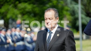 Nema zaštićenih 